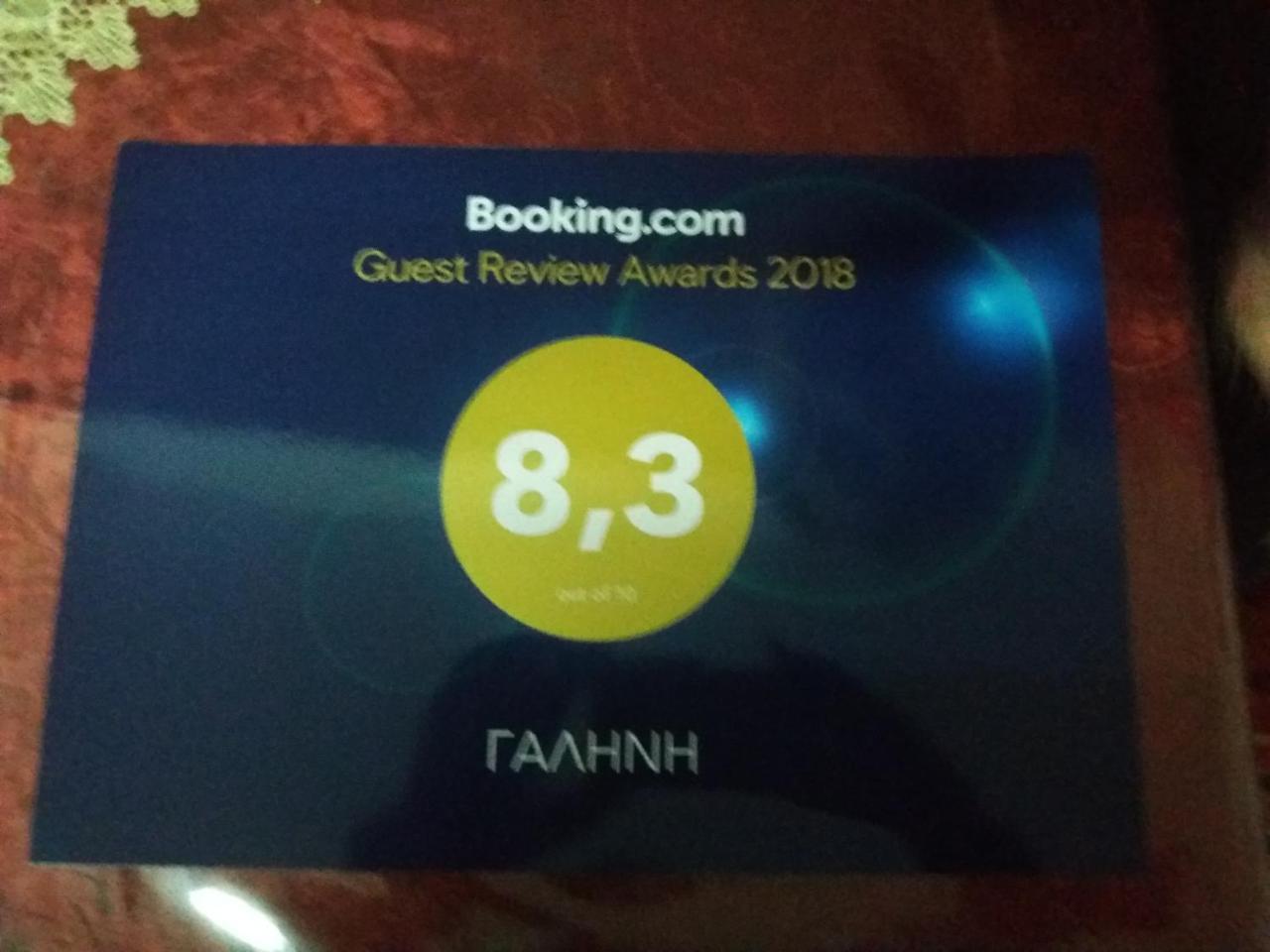 Galini View Hotel Fry Ngoại thất bức ảnh